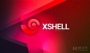 Xshell 官方无法保存会话怎么办？？